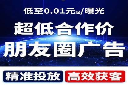 百度优化推广全解析：从零到一的流量增长